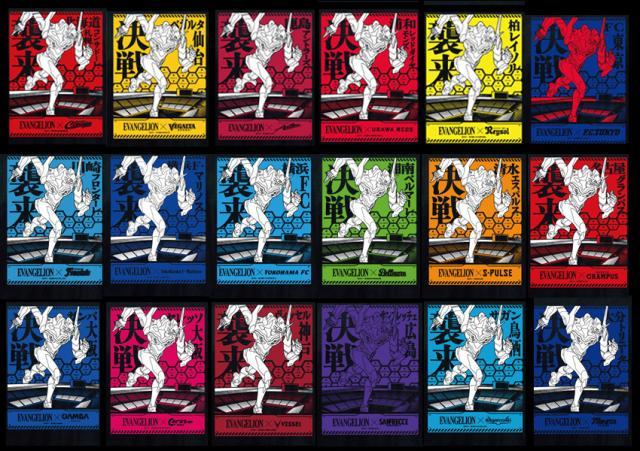 1615627765022066497.jpg 77.jpg